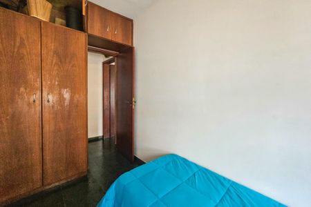 Apartamento para alugar com 86m², 2 quartos e 1 vagaQuarto 1
