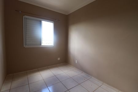 Apartamento para alugar com 2 quartos, 93m² em Lagoinha, Ribeirão Preto