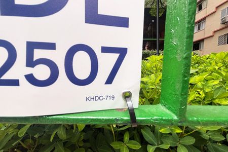 Apartamento à venda com 142m², 3 quartos e 1 vaga Apartamento à venda com 142m², 3 quartos e 1 vagaPlaca Instalada dia 15/01/26 Cod_KHDC-719