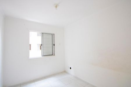 Apartamento à venda com 56m², 2 quartos e 1 vagaQuarto 1