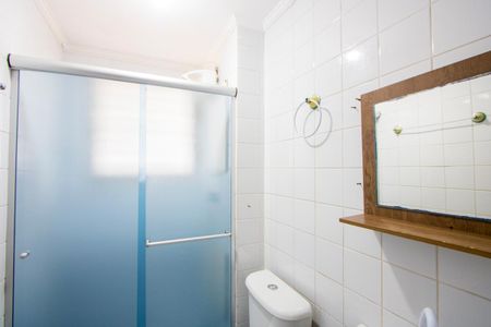 Apartamento à venda com 56m², 2 quartos e 1 vagaBanheiro