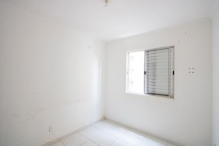 Apartamento à venda com 56m², 2 quartos e 1 vagaQuarto 1