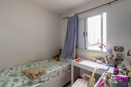 Apartamento à venda com 45m², 2 quartos e sem vagaQuarto 1