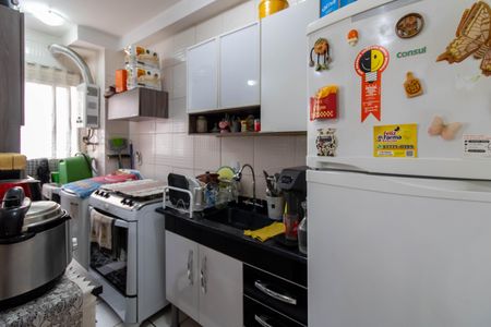 Apartamento à venda com 45m², 2 quartos e sem vagaCozinha