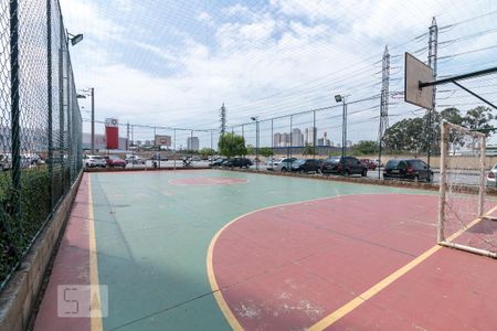 Apartamento à venda com 45m², 2 quartos e sem vagaArea Comum - Quadra