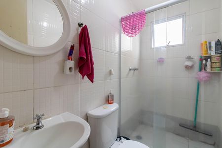 Apartamento à venda com 45m², 2 quartos e sem vagaBanheiro 