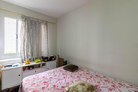 Quarto 2 de apartamento à venda com 2 quartos, 45m² em Ponte Grande, Guarulhos
