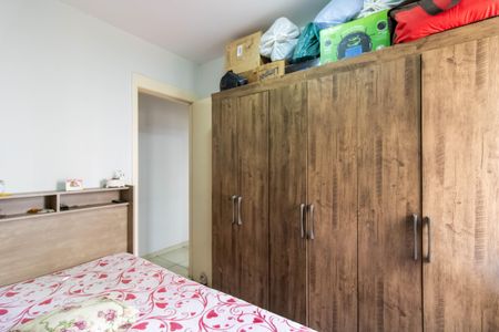 Apartamento à venda com 45m², 2 quartos e sem vagaQuarto 2