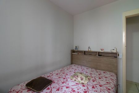 Apartamento à venda com 45m², 2 quartos e sem vagaQuarto 2