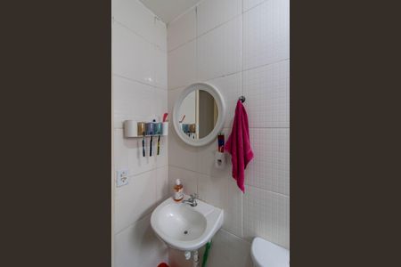 Apartamento à venda com 45m², 2 quartos e sem vagaBanheiro