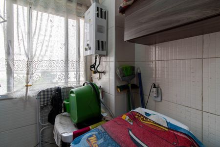 Apartamento à venda com 45m², 2 quartos e sem vagaArea de Serviço 