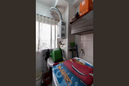 Apartamento à venda com 45m², 2 quartos e sem vagaArea de Serviço 