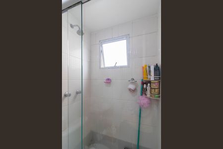 Apartamento à venda com 45m², 2 quartos e sem vagaBanheiro