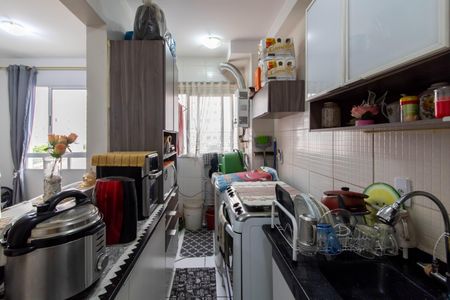 Apartamento à venda com 45m², 2 quartos e sem vagaCozinha