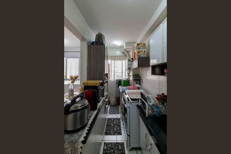 Apartamento à venda com 45m², 2 quartos e sem vagaCozinha