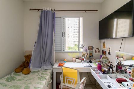 Apartamento à venda com 45m², 2 quartos e sem vagaQuarto 1