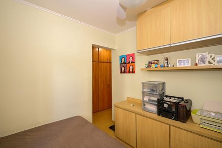 Apartamento à venda com 140m², 4 quartos e 3 vagasSuíte 1