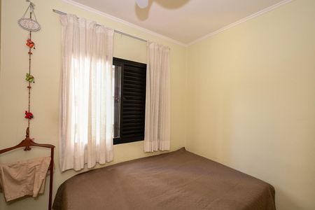 Apartamento à venda com 140m², 4 quartos e 3 vagasSuíte 1