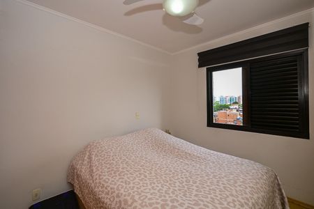 Apartamento à venda com 140m², 4 quartos e 3 vagasSuíte 2