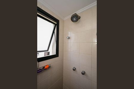 Apartamento à venda com 140m², 4 quartos e 3 vagasChuveiro da Suíte 1