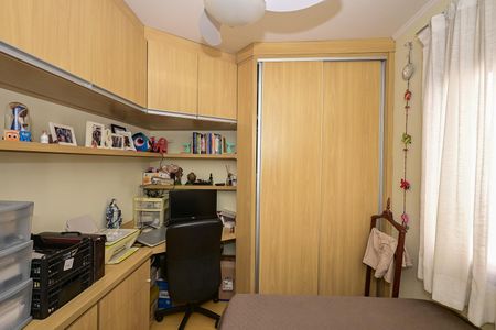 Apartamento à venda com 140m², 4 quartos e 3 vagasSuíte 1