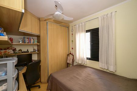 Apartamento à venda com 140m², 4 quartos e 3 vagasSuíte 1