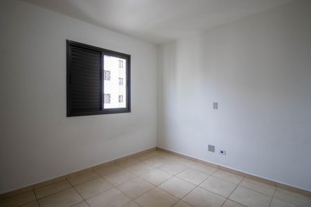 Apartamento para alugar com 110m², 3 quartos e 2 vagasQuarto 1