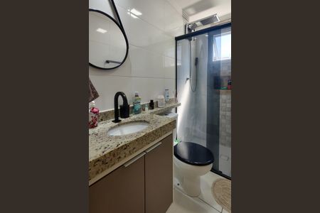 Apartamento para alugar com 62m², 1 quarto e 1 vaga Apartamento para alugar com 62m², 1 quarto e 1 vagaBanheiro da suite