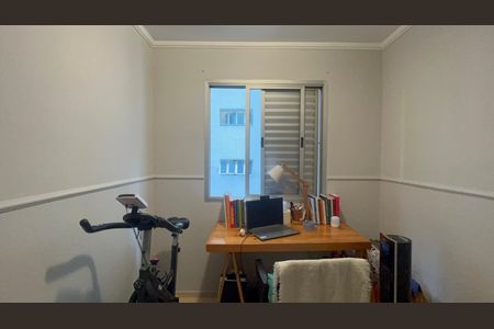 Apartamento à venda com 75m², 3 quartos e 1 vagaQuarto 1