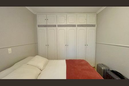 Apartamento à venda com 75m², 3 quartos e 1 vagaSuite