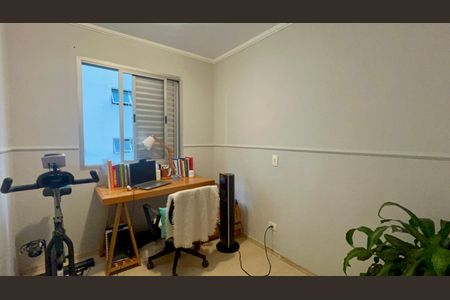 Apartamento à venda com 75m², 3 quartos e 1 vagaQuarto 1