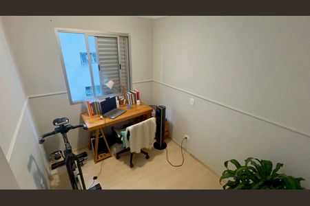 Apartamento à venda com 75m², 3 quartos e 1 vagaQuarto 1