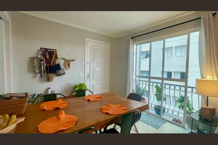 Apartamento à venda com 75m², 3 quartos e 1 vagaSala de Jantar