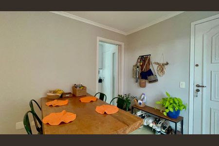 Apartamento à venda com 75m², 3 quartos e 1 vagaSala de Jantar