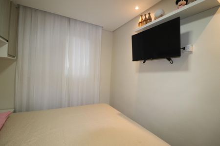 Quarto 1 de apartamento para alugar com 2 quartos, 52m² em Vila João Ramalho, Santo André