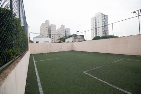 Apartamento à venda com 82m², 1 quarto e 2 vagas Apartamento à venda com 82m², 1 quarto e 2 vagasQuadra