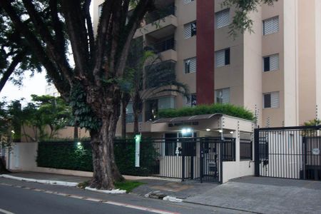 Apartamento à venda com 82m², 1 quarto e 2 vagas Apartamento à venda com 82m², 1 quarto e 2 vagasFachada