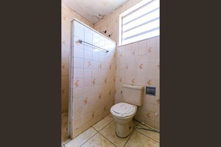 Casa à venda com 600m², 2 quartos e 4 vagasBanheiro Social