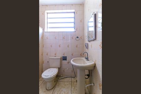 Casa à venda com 600m², 2 quartos e 4 vagasBanheiro Social