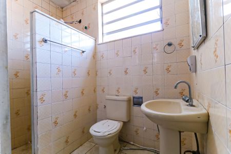 Casa à venda com 600m², 2 quartos e 4 vagasBanheiro Social