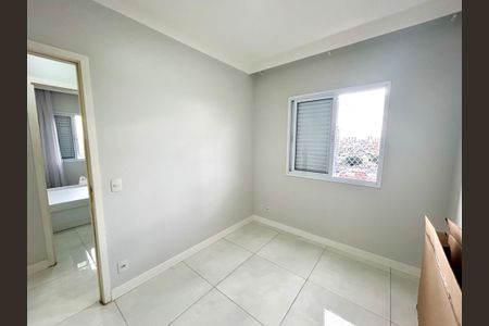 Apartamento para alugar com 56m², 2 quartos e 1 vagaQuarto 1