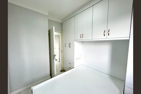 Apartamento para alugar com 56m², 2 quartos e 1 vagaQuarto Suíte