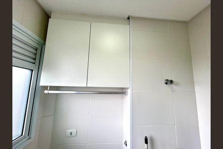 Apartamento para alugar com 56m², 2 quartos e 1 vagaÁrea de Serviço