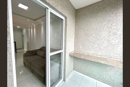 Varanda da Sala de apartamento para alugar com 2 quartos, 56m² em Macedo, Guarulhos