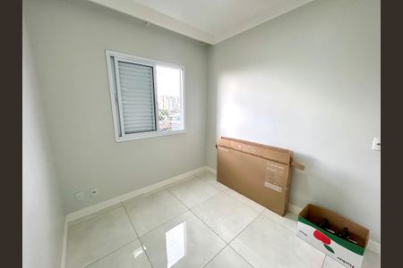 Apartamento para alugar com 56m², 2 quartos e 1 vagaQuarto 1