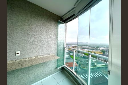 Apartamento para alugar com 56m², 2 quartos e 1 vagaVaranda da Sala