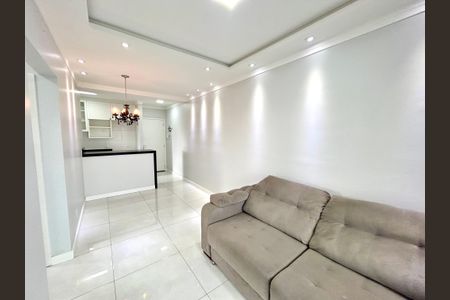 Apartamento para alugar com 56m², 2 quartos e 1 vagaSala