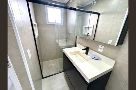 Apartamento para alugar com 56m², 2 quartos e 1 vagaBanheiro da Suíte