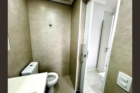 Apartamento para alugar com 56m², 2 quartos e 1 vagaBanheiro da Suíte