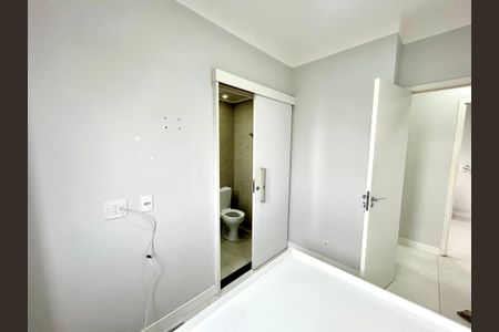 Apartamento para alugar com 56m², 2 quartos e 1 vagaQuarto Suíte